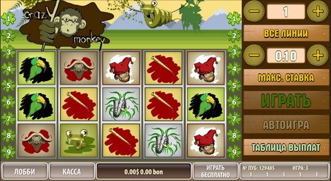 Crazy-Monkey-bigazart-mobile